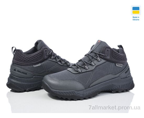 Черевики чоловічі стильні Зима 3026DG сірий 2025 (8 пар р.41-45) "DeMur" недорого оптом від прямого постачальника Черевики чоловічі стильні Зима 3026DG сірий 2025 (8 пар р.41-45) "DeMur" недорого оптом від прямого постачальника