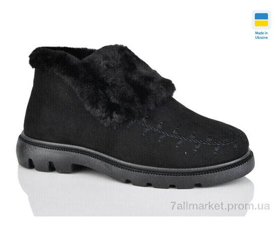 Черевики жіночі стильні Зима 205-7 чорний (8 пар р.36-41) "DeMur" недорого оптом від прямого постачальника Черевики жіночі стильні Зима 205-7 чорний (8 пар р.36-41) "DeMur" недорого оптом від прямого постачальника
