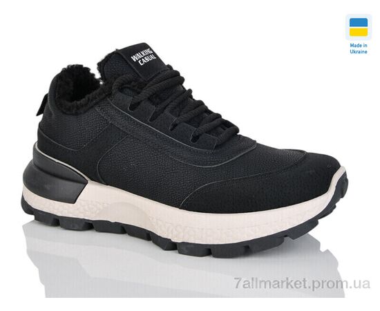 Кросівки жіночі модні Зима 5112 A (8 пар р.36-41) "DeMur" недорого оптом від прямого постачальника Кросівки жіночі модні Зима 5112 A (8 пар р.36-41) "DeMur" недорого оптом від прямого постачальника