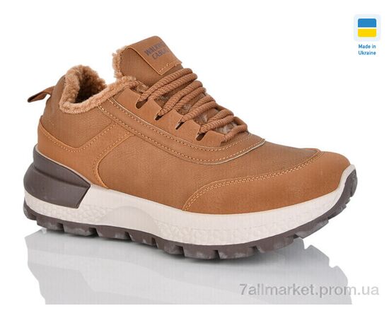 Кросівки жіночі модні Зима 5112 C (8 пар р.36-41) "DeMur" недорого оптом від прямого постачальника Кросівки жіночі модні Зима 5112 C (8 пар р.36-41) "DeMur" недорого оптом від прямого постачальника