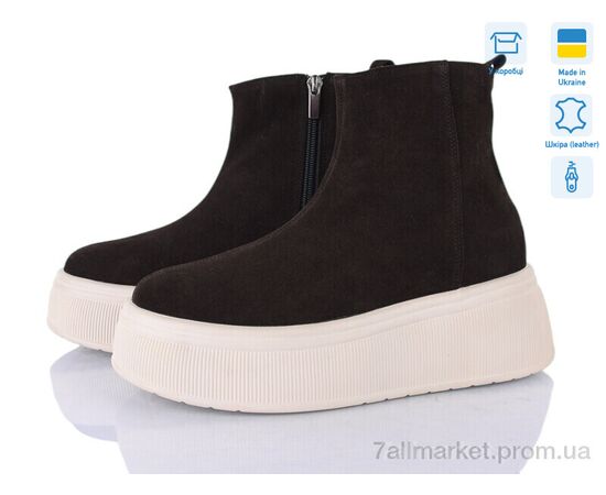 Черевики жіночі стильні Зима 07074-272 (6 пар р.36-40) "A.N.I.One" недорого оптом від прямого постачальника Черевики жіночі стильні Зима 07074-272 (6 пар р.36-40) "A.N.I.One" недорого оптом від прямого постачальника