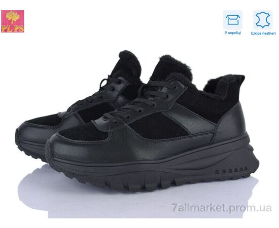 Кросівки жіночі модні Зима S650-1 (6 пар р.36-40) "PLPS" недорого оптом від прямого постачальника Кросівки жіночі модні Зима S650-1 (6 пар р.36-40) "PLPS" недорого оптом від прямого постачальника