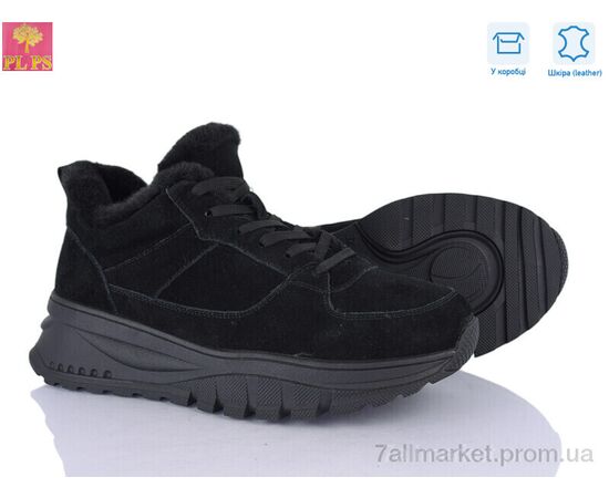 Кросівки жіночі модні Зима S650-2 (6 пар р.36-40) "PLPS" недорого оптом від прямого постачальника Кросівки жіночі модні Зима S650-2 (6 пар р.36-40) "PLPS" недорого оптом від прямого постачальника