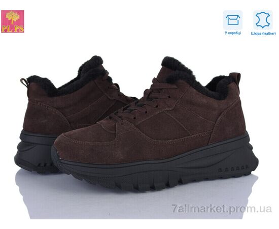 Кросівки жіночі модні Зима S650-3 (6 пар р.36-40) "PLPS" недорого оптом від прямого постачальника Кросівки жіночі модні Зима S650-3 (6 пар р.36-40) "PLPS" недорого оптом від прямого постачальника