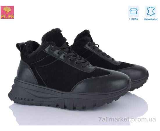 Кросівки жіночі модні Зима S651-1 (6 пар р.36-40) "PLPS" недорого оптом від прямого постачальника Кросівки жіночі модні Зима S651-1 (6 пар р.36-40) "PLPS" недорого оптом від прямого постачальника