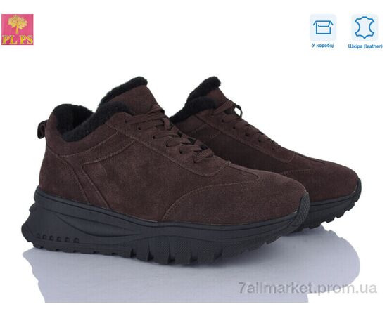 Кросівки жіночі модні Зима S651-3 (6 пар р.36-40) "PLPS" недорого оптом від прямого постачальника Кросівки жіночі модні Зима S651-3 (6 пар р.36-40) "PLPS" недорого оптом від прямого постачальника