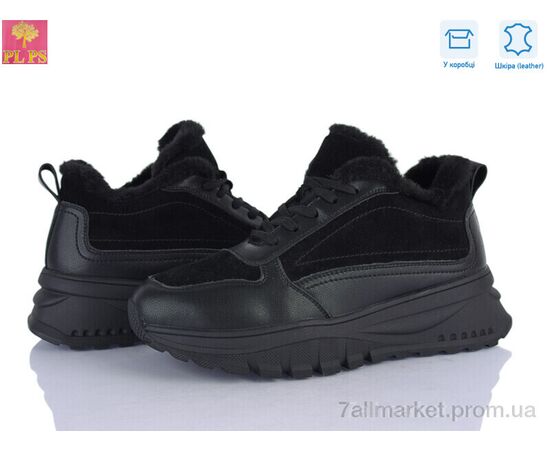 Кросівки жіночі модні Зима S652-1 (6 пар р.36-40) "PLPS" недорого оптом від прямого постачальника Кросівки жіночі модні Зима S652-1 (6 пар р.36-40) "PLPS" недорого оптом від прямого постачальника