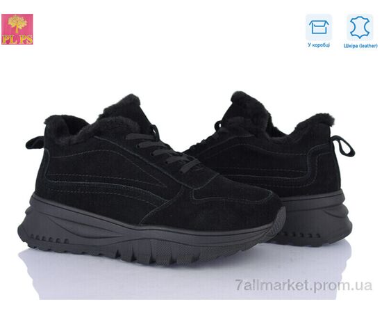 Кросівки жіночі модні Зима S652-2 (6 пар р.36-40) "PLPS" недорого оптом від прямого постачальника Кросівки жіночі модні Зима S652-2 (6 пар р.36-40) "PLPS" недорого оптом від прямого постачальника