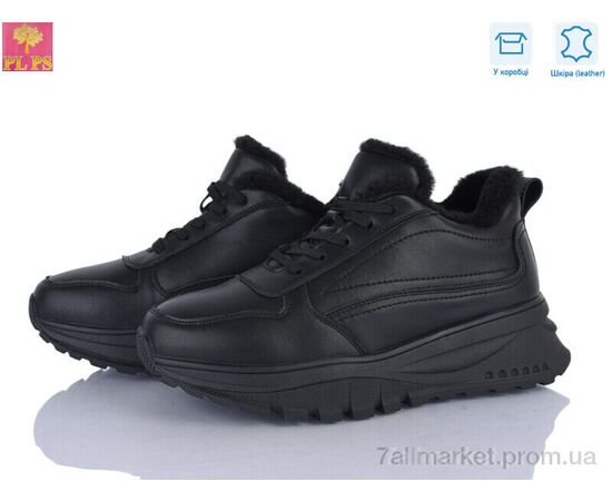 Кросівки жіночі модні Зима S652-5 (6 пар р.36-40) "PLPS" недорого оптом від прямого постачальника Кросівки жіночі модні Зима S652-5 (6 пар р.36-40) "PLPS" недорого оптом від прямого постачальника