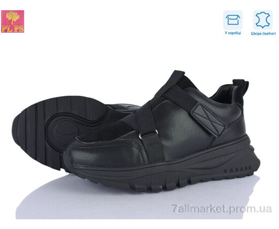 Кроссовки женские модные зима S653-1 (6 пар р.36-40) "PLPS" недорого оптом от прямого поставщика Фотография Кроссовки женские модные зима S653-1 (6 пар р.36-40) "PLPS" недорого оптом от прямого поставщика