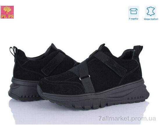 Кроссовки женские модные зима S653-2 (6 пар р.36-40) "PLPS" недорого оптом от прямого поставщика Фотография Кроссовки женские модные зима S653-2 (6 пар р.36-40) "PLPS" недорого оптом от прямого поставщика