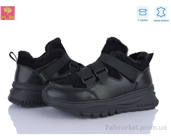 Кроссовки женские модные зима S656-1 (6 пар р.36-40) "PLPS" недорого оптом от прямого поставщика Фотография Кроссовки женские модные зима S656-1 (6 пар р.36-40) "PLPS" недорого оптом от прямого поставщика