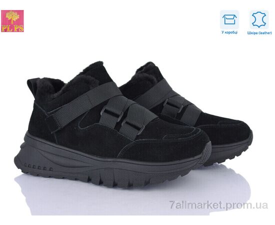 Кроссовки женские модные зима S656-2 (6 пар р.36-40) "PLPS" недорого оптом от прямого поставщика Фотография Кроссовки женские модные зима S656-2 (6 пар р.36-40) "PLPS" недорого оптом от прямого поставщика