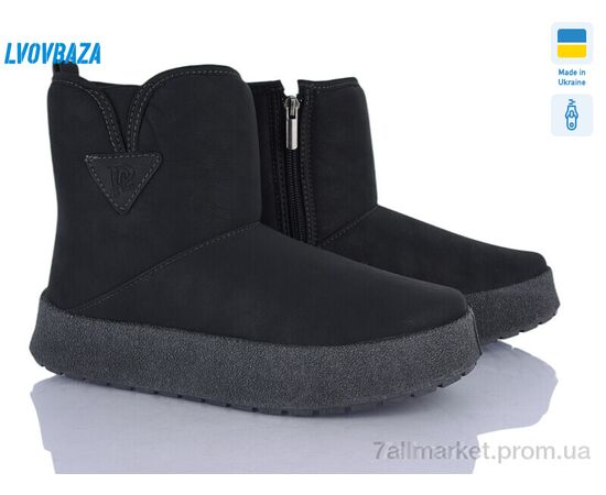 Черевики жіночі стильні Зима Comfort 4 чорний (8 пар р.37-42) "Lvovbaza" недорого оптом від прямого постачальника Черевики жіночі стильні Зима Comfort 4 чорний (8 пар р.37-42) "Lvovbaza" недорого оптом від прямого постачальника