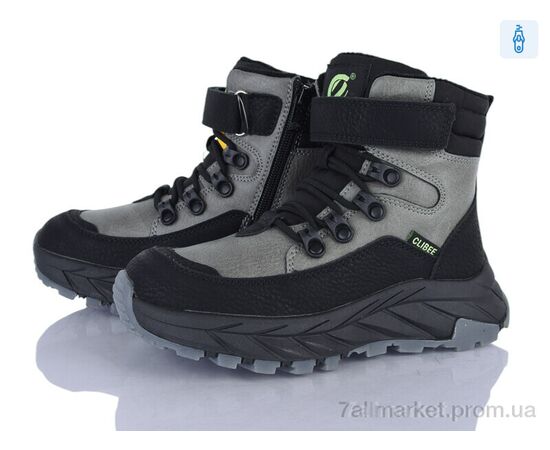 Черевики дитячі зручні Зима HC527 grey (6 пар р.32-37) "Цветик" недорого оптом від прямого постачальника Черевики дитячі зручні Зима HC527 grey (6 пар р.32-37) "Цветик" недорого оптом від прямого постачальника