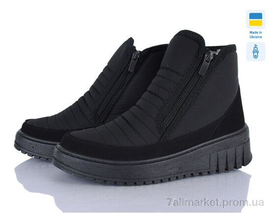 Черевики жіночі стильні Зима T7 чорний (6 пар р.37-41) "Paolla" недорого оптом від прямого постачальника Черевики жіночі стильні Зима T7 чорний (6 пар р.37-41) "Paolla" недорого оптом від прямого постачальника