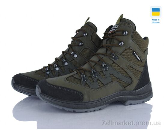 Черевики жіночі стильні Зима ПАТ3N зелений (8 пар р.40-45) "Paolla" недорого оптом від прямого постачальника Черевики жіночі стильні Зима ПАТ3N зелений (8 пар р.40-45) "Paolla" недорого оптом від прямого постачальника