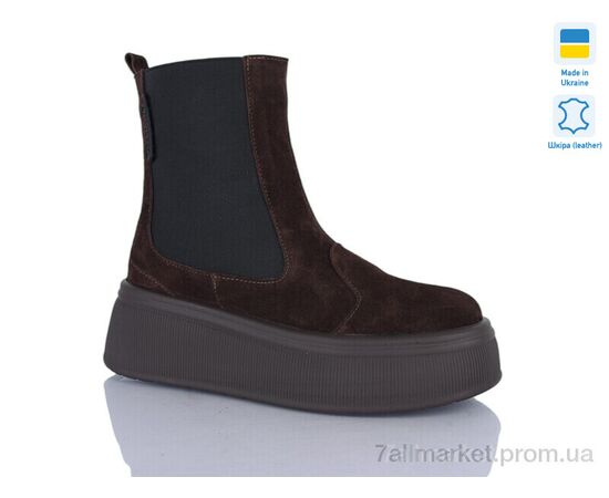 Черевики жіночі стильні Зима 91 коричневий з. зима (6 пар р.37-41) "Sali" недорого оптом від прямого постачальника Черевики жіночі стильні Зима 91 коричневий з. зима (6 пар р.37-41) "Sali" недорого оптом від прямого постачальника