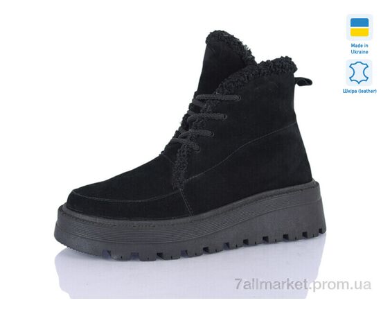 Черевики жіночі стильні Зима 2215 чорний з чор-п.зима (6 пар р.37-41) "Sali" недорого оптом від прямого постачальника Черевики жіночі стильні Зима 2215 чорний з чор-п.зима (6 пар р.37-41) "Sali" недорого оптом від прямого постачальника