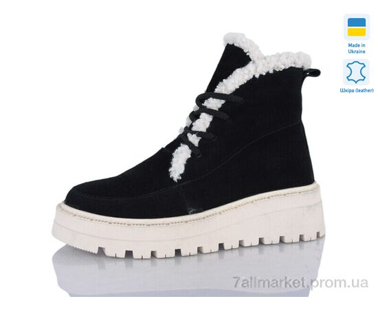 Черевики жіночі стильні Зима 2215 чорний з біл-п.зима (6 пар р.37-41) "Sali" недорого оптом від прямого постачальника Черевики жіночі стильні Зима 2215 чорний з біл-п.зима (6 пар р.37-41) "Sali" недорого оптом від прямого постачальника