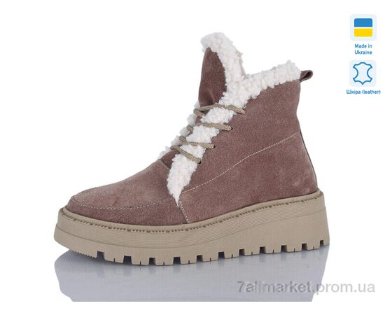 Черевики жіночі стильні Зима 2215 капучино-біл.беж-п.зима (6 пар р.37-41) "Sali" недорого оптом від прямого постачальника Черевики жіночі стильні Зима 2215 капучино-біл.беж-п.зима (6 пар р.37-41) "Sali" недорого оптом від прямого постачальника