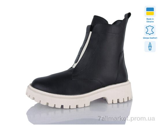 Черевики жіночі стильні Зима 18 чорний к лотос-п.зима (6 пар р.37-41) "Sali" недорого оптом від прямого постачальника Черевики жіночі стильні Зима 18 чорний к лотос-п.зима (6 пар р.37-41) "Sali" недорого оптом від прямого постачальника