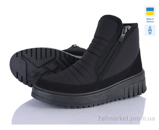 Черевики жіночі стильні Зима T7 чорний (6 пар р.37-42) "Kindzer" недорого оптом від прямого постачальника Черевики жіночі стильні Зима T7 чорний (6 пар р.37-42) "Kindzer" недорого оптом від прямого постачальника