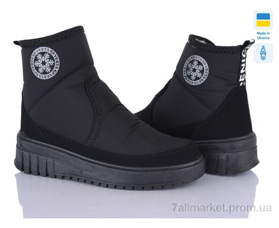 Черевики жіночі стильні Зима T8 чорний (6 пар р.37-42) "Kindzer" недорого оптом від прямого постачальника Черевики жіночі стильні Зима T8 чорний (6 пар р.37-42) "Kindzer" недорого оптом від прямого постачальника