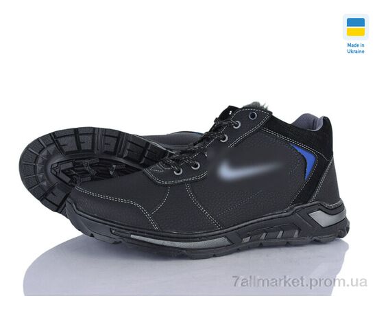 Кросівки чоловічі модні Зима G6 чорний (8 пар р.40-45) "Kindzer" недорого оптом від прямого постачальника Кросівки чоловічі модні Зима G6 чорний (8 пар р.40-45) "Kindzer" недорого оптом від прямого постачальника