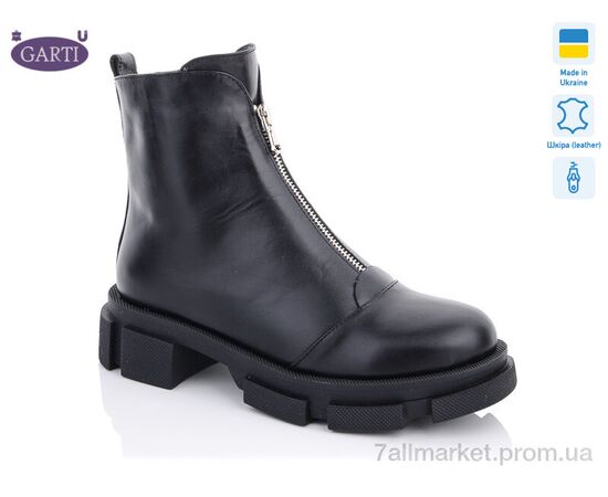 Ботинки женские стильные зима 304 мех (6 пар р.36-40) "Garti" недорого оптом от прямого поставщика Фотография Ботинки женские стильные зима 304 мех (6 пар р.36-40) "Garti" недорого оптом от прямого поставщика