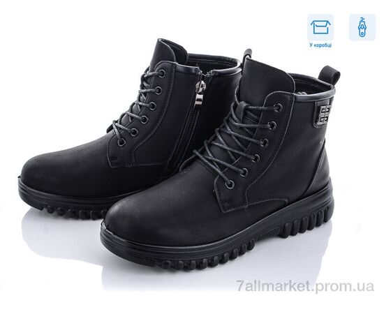 Ботинки женские стильные Весна/осень D2002-2 (8 пар р.36-41) "Kulada-UCSS-MD" недорого оптом от прямого поставщика Фотография Ботинки женские стильные Весна/осень D2002-2 (8 пар р.36-41) "Kulada-UCSS-MD" недорого оптом от прямого поставщика