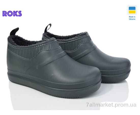 Галоши мужские Весна/осень Dago8002 хакі (8 пар р.41-46) "Roks" недорого оптом от прямого поставщика Фотография Галоши мужские Весна/осень Dago8002 хакі (8 пар р.41-46) "Roks" недорого оптом от прямого поставщика