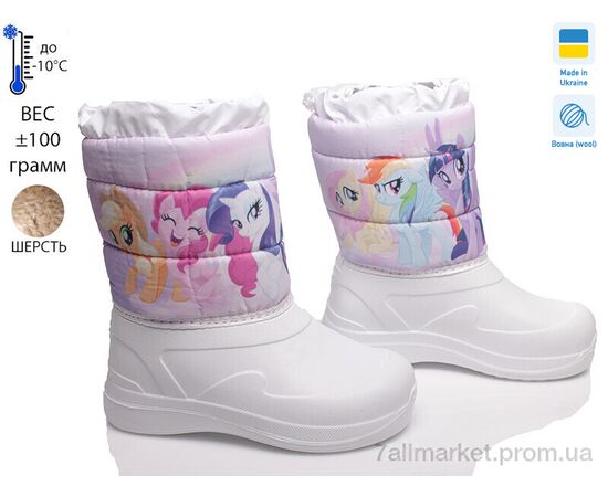 Дутики дитячі утеплені Зима READY STEADY D-6024-10 (6 пар р.28-34) "Prime-Opt" недорого оптом від прямого постачальника Дутики дитячі утеплені Зима READY STEADY D-6024-10 (6 пар р.28-34) "Prime-Opt" недорого оптом від прямого постачальника