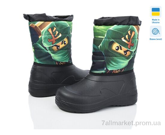 Дутики дитячі утеплені Зима Prime D-ARM-1002 (6 пар р.28-34) "Prime-Opt" недорого оптом від прямого постачальника Дутики дитячі утеплені Зима Prime D-ARM-1002 (6 пар р.28-34) "Prime-Opt" недорого оптом від прямого постачальника