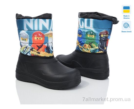 Дутики дитячі утеплені Зима Prime D-ARM-1003 (6 пар р.28-34) "Prime-Opt" недорого оптом від прямого постачальника Дутики дитячі утеплені Зима Prime D-ARM-1003 (6 пар р.28-34) "Prime-Opt" недорого оптом від прямого постачальника