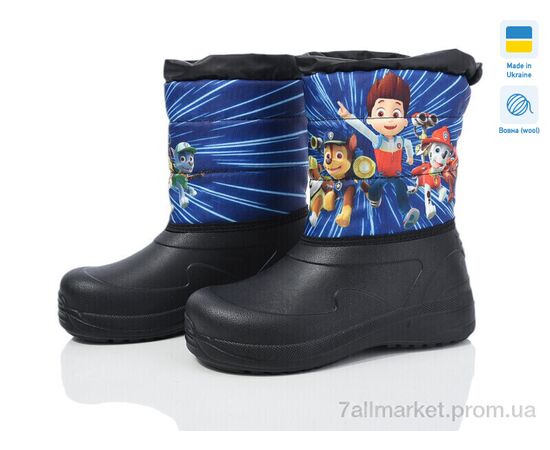 Дутики дитячі утеплені Зима Prime D-ARM-1005 (6 пар р.28-34) "Prime-Opt" недорого оптом від прямого постачальника Дутики дитячі утеплені Зима Prime D-ARM-1005 (6 пар р.28-34) "Prime-Opt" недорого оптом від прямого постачальника