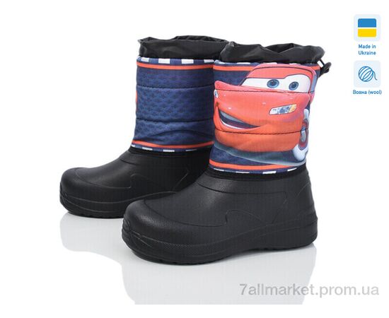 Дутики дитячі утеплені Зима Prime D-ARM-1007 (6 пар р.28-34) "Prime-Opt" недорого оптом від прямого постачальника Дутики дитячі утеплені Зима Prime D-ARM-1007 (6 пар р.28-34) "Prime-Opt" недорого оптом від прямого постачальника