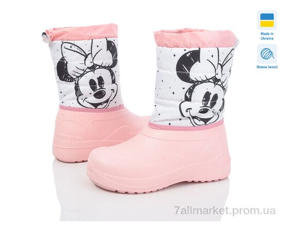 Дутики дитячі утеплені Зима Prime D-ARM-1008 (6 пар р.28-34) "Prime-Opt" недорого оптом від прямого постачальника Дутики дитячі утеплені Зима Prime D-ARM-1008 (6 пар р.28-34) "Prime-Opt" недорого оптом від прямого постачальника