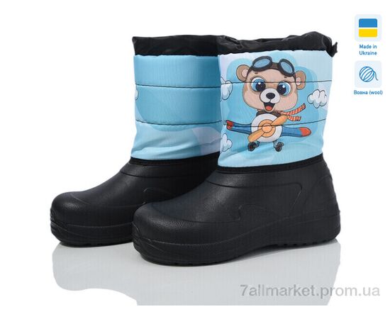 Дутики дитячі утеплені Зима Prime D-ARM-1012 (6 пар р.28-34) "Prime-Opt" недорого оптом від прямого постачальника Дутики дитячі утеплені Зима Prime D-ARM-1012 (6 пар р.28-34) "Prime-Opt" недорого оптом від прямого постачальника