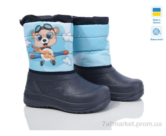 Дутики дитячі утеплені Зима Prime D-ARM-1013 (6 пар р.28-34) "Prime-Opt" недорого оптом від прямого постачальника Дутики дитячі утеплені Зима Prime D-ARM-1013 (6 пар р.28-34) "Prime-Opt" недорого оптом від прямого постачальника