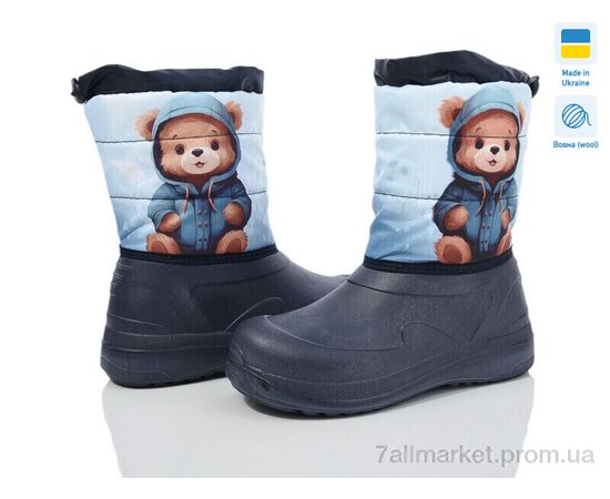 Дутики дитячі утеплені Зима Prime D-ARM-1015 (6 пар р.28-34) "Prime-Opt" недорого оптом від прямого постачальника Дутики дитячі утеплені Зима Prime D-ARM-1015 (6 пар р.28-34) "Prime-Opt" недорого оптом від прямого постачальника