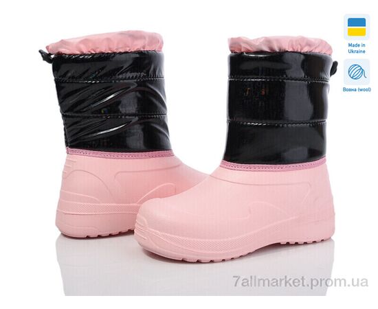 Дутики дитячі утеплені Зима Prime D-ARM-1019 (6 пар р.28-34) "Prime-Opt" недорого оптом від прямого постачальника Дутики дитячі утеплені Зима Prime D-ARM-1019 (6 пар р.28-34) "Prime-Opt" недорого оптом від прямого постачальника