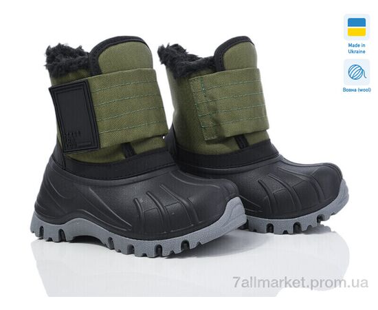 Дутики дитячі утеплені Зима Prime D-ARM-2020 (8 пар р.26-33) "Prime-Opt" недорого оптом від прямого постачальника Дутики дитячі утеплені Зима Prime D-ARM-2020 (8 пар р.26-33) "Prime-Opt" недорого оптом від прямого постачальника