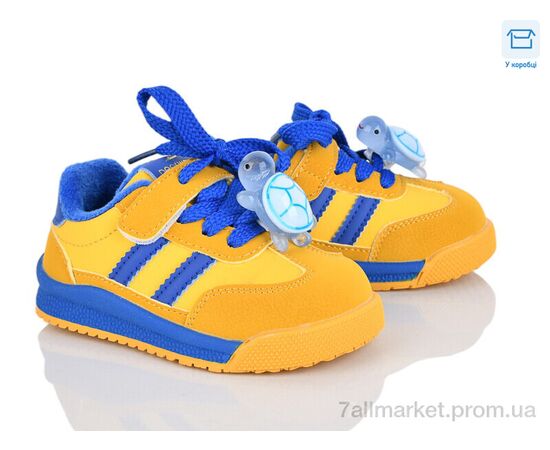 Кроссовки детские модные Весна/осень D37171 жовто-синій (8 пар р.22-26) "КалориЯ" недорого оптом от прямого поставщика Фотография Кроссовки детские модные Весна/осень D37171 жовто-синій (8 пар р.22-26) "КалориЯ" недорого оптом от прямого поставщика