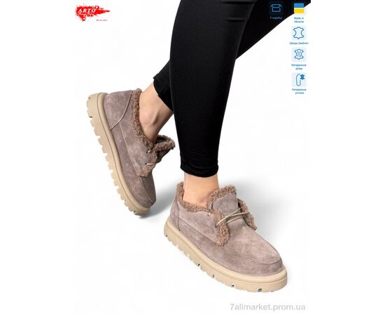 Тапки женские для дома зима 181 кофе з. хутро (8 пар р.37-41) "ARTO" недорого оптом от прямого поставщика Фотография Тапки женские для дома зима 181 кофе з. хутро (8 пар р.37-41) "ARTO" недорого оптом от прямого поставщика