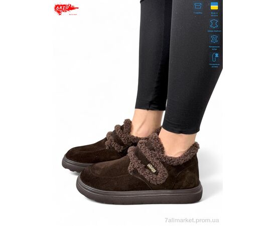 Тапки женские для дома зима 162-1 кор.з. хутро (8 пар р.36-41) "ARTO" недорого оптом от прямого поставщика Фотография Тапки женские для дома зима 162-1 кор.з. хутро (8 пар р.36-41) "ARTO" недорого оптом от прямого поставщика