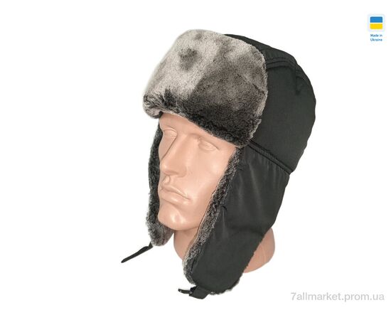 Шапка чоловіча Зима 0577 чорний (3 шт. р.сіткаM-XL) "Mabi" недорого оптом від прямого постачальника Шапка чоловіча Зима 0577 чорний (3 шт. р.сіткаM-XL) "Mabi" недорого оптом від прямого постачальника