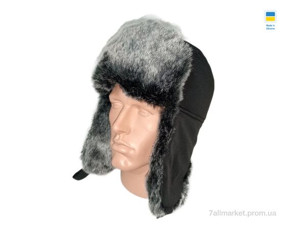 Шапка чоловіча Зима 0579 чорний (3 шт. р.сіткаM-XL) "Mabi" недорого оптом від прямого постачальника Шапка чоловіча Зима 0579 чорний (3 шт. р.сіткаM-XL) "Mabi" недорого оптом від прямого постачальника