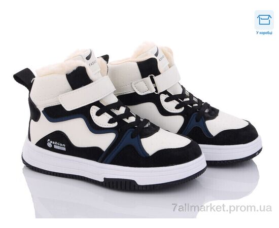 Кросівки дитячі модні Зима B039-5 (8 пар р.32-37) "Ok Shoes" недорого оптом від прямого постачальника Кросівки дитячі модні Зима B039-5 (8 пар р.32-37) "Ok Shoes" недорого оптом від прямого постачальника