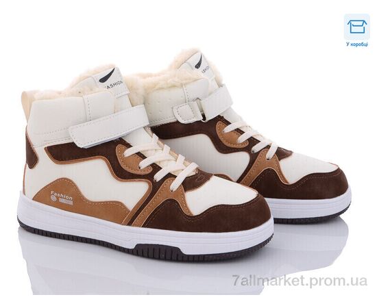 Кросівки жіночі модні Зима C039-9 (8 пар р.36-41) "Ok Shoes" недорого оптом від прямого постачальника Кросівки жіночі модні Зима C039-9 (8 пар р.36-41) "Ok Shoes" недорого оптом від прямого постачальника